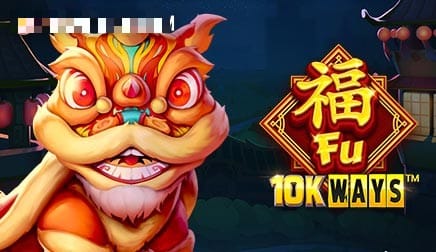 Fu 10K Ways